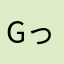gっふぃfっひgfj