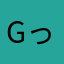gっhgjmっっっっっっっっっh