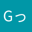 gっhvxghj