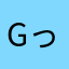gっkyfghjhn