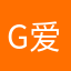 g爱王云