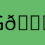 g🙂‍↕️
