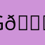 gamer 𝙙𝙪𝙙𝙚