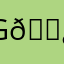 giấu tên 👿