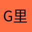 going 里工作