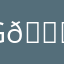 good apps,bad apps 😀😡