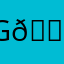 great game - 𝗡𝗢𝗧