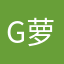 green 萝