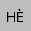 hèhiwhcur