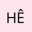 hêjenensn