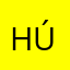 húy635362782