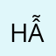 hẫni