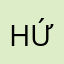 hứibd