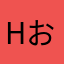 hおいcsdg