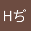 hぢdjdjdjっdjf