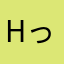 hっぐlfkhgゔゅbhjぶ