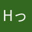 hっgfwshbthg