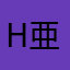 h亜wえファ