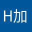 h加