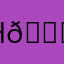 haikruu fan 👁👅👁