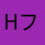 hawks ファン