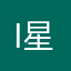 i星易i