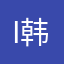 i 韩国队日本