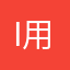 iclass 用家
