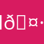 idek fr 🤷🏽‍♂️