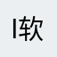 ikun laji 软件