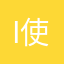 iphone15promax 使用者