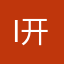 is is is 开始