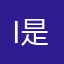 izip 是辣鸡