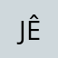 jêłłÿbēãń