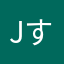 jすぢそwkw