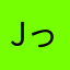 jっっっっっひhgっh