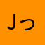 jっshjkんはふぇhf