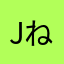 jねjfjりfj4うfjるf