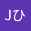 jひ()