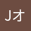 jオープン大塚