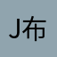 j布兔j