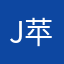 jim's 苹果