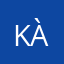 kàniel