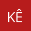 kêmille