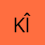kîne