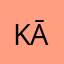 kāthan