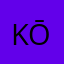 kōūsuke