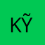 kỹhmyfzkdjgouy