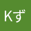 kず1212