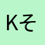 kそしsj